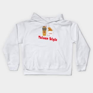 The birthplace of bubble tea ~Taiwan. Boba tea and Fried chicken are good friends in Taiwan. Kids Hoodie